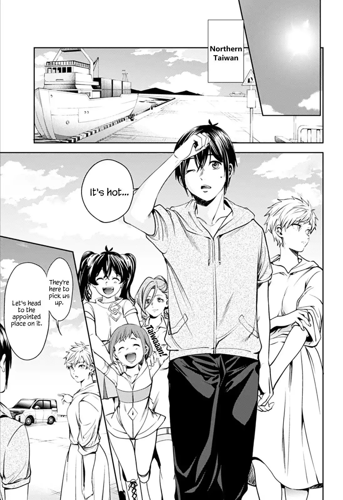 World's End Harem Chapter 53 12